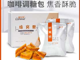 蜂窩糖100g