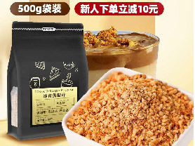 焦糖碎500g